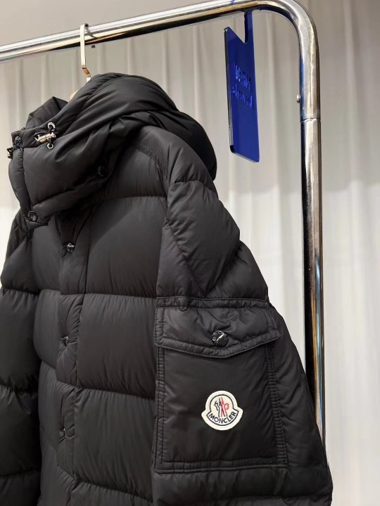 MCL | Puffer nero di lusso